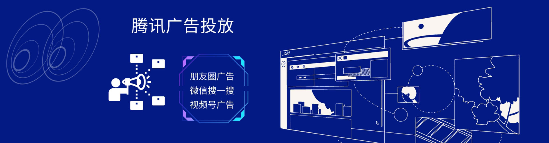 闽侯百度竞价赚钱