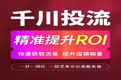 移动端信息流广告推广的五大技巧